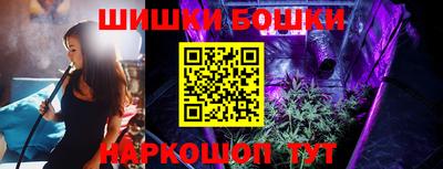 Альфа ПВП Балаково