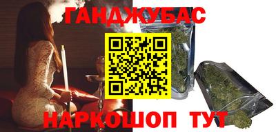 меф VHQ Ирбит