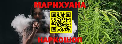 меф VHQ Ирбит