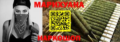 кокаин перу Абакан