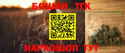 героин Изобильный