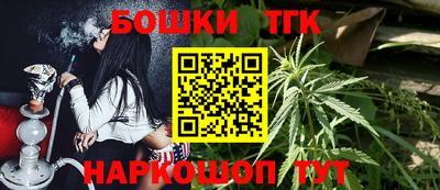 гашик Балахна