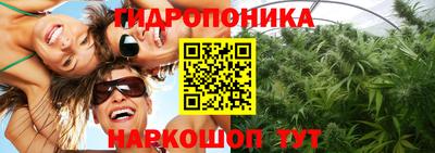кокаин колумбия Ипатово