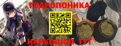 кокаин колумбия Ипатово