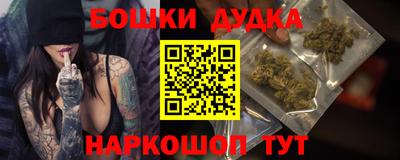 кокаин премиум Балашиха