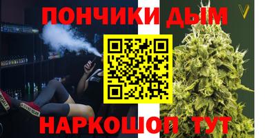 героин Изобильный