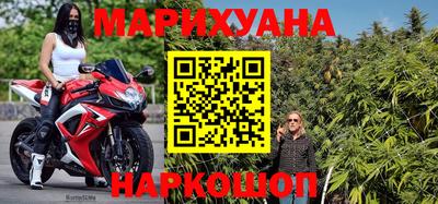 меф VHQ Ирбит