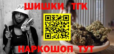 меф VHQ Ирбит