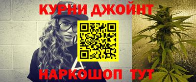 кокаин премиум Балашиха