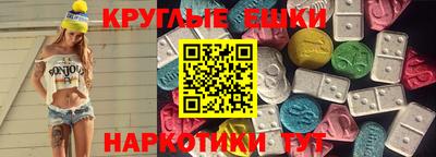 кокаин колумбия Ипатово