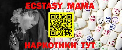 кокаин колумбия Ипатово