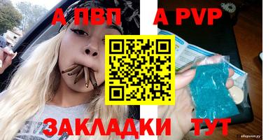 героин Изобильный