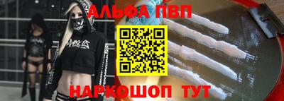 героин Изобильный