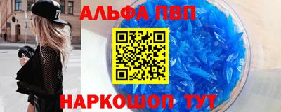 героин Изобильный