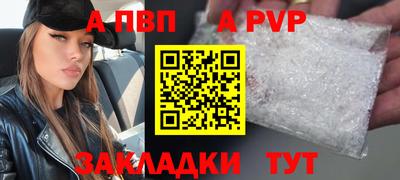 кокаин колумбия Ипатово