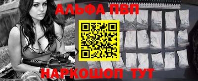 меф VHQ Ирбит
