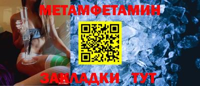 героин Изобильный