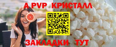 кокаин колумбия Ипатово
