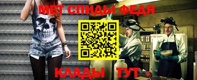 шишки Коммунар