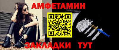 кокаин колумбия Ипатово