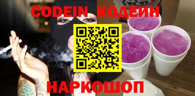 героин Изобильный
