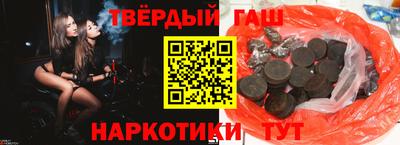 меф VHQ Ирбит