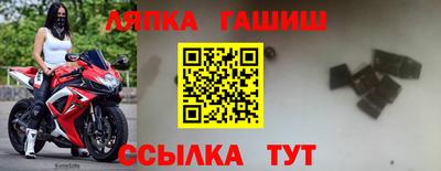 меф VHQ Ирбит