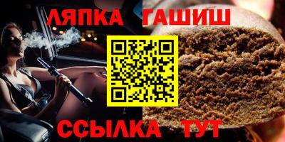 героин Изобильный