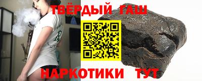 кокаин премиум Балашиха