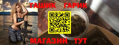 кокаин колумбия Ипатово