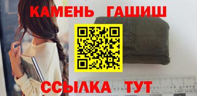 Альфа ПВП Балаково