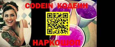 Альфа ПВП Балаково