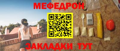 кокаин колумбия Ипатово