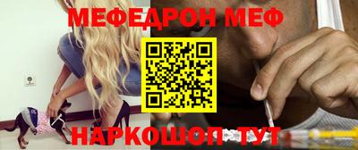 кокаин премиум Балашиха