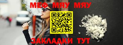 Альфа ПВП Балаково