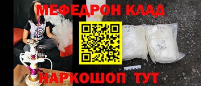 ПСИЛОЦИБИНОВЫЕ ГРИБЫ Конаково