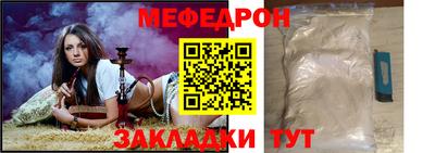 кокаин колумбия Ипатово