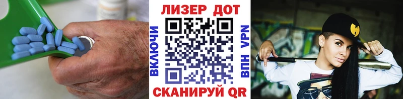 Лсд 25 экстази ecstasy  Коркино 
