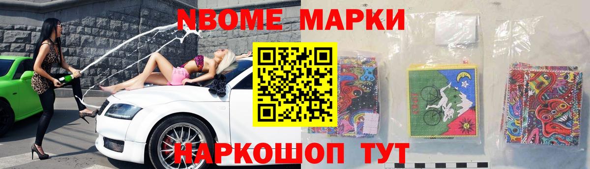 LSD-25 экстази  Коркино  Лсд 25 экстази кислота  Лсд 25 экстази кислота 