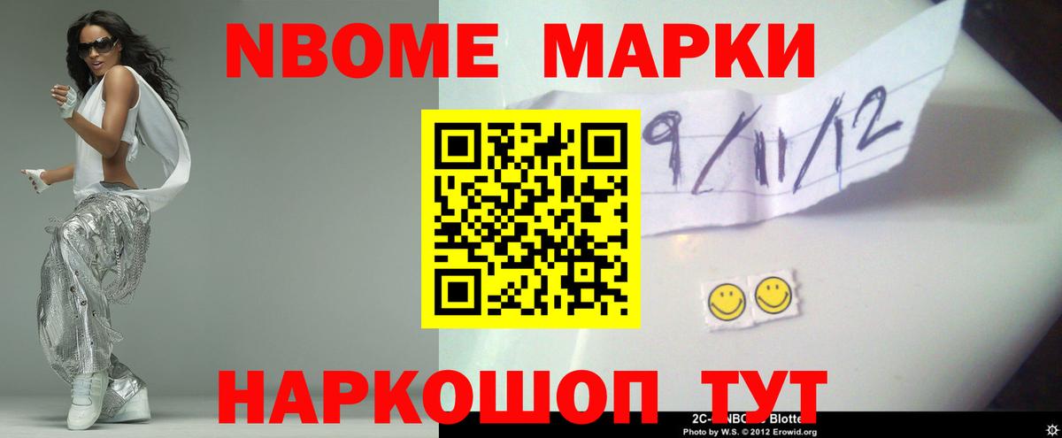 ЛСД экстази ecstasy Коркино
