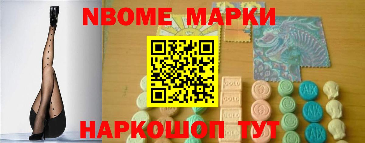 LSD-25 экстази кислота  LSD-25 экстази ecstasy  МЕГА ONION  Вход с VPN  Коркино 