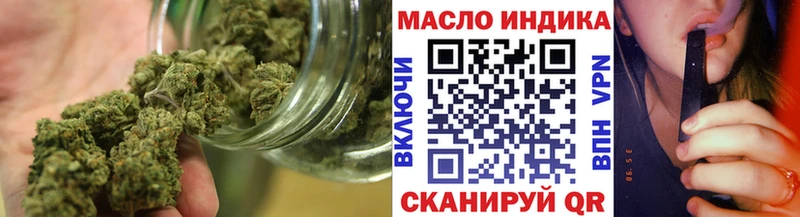 ТГК вейп с тгк  Коркино 
