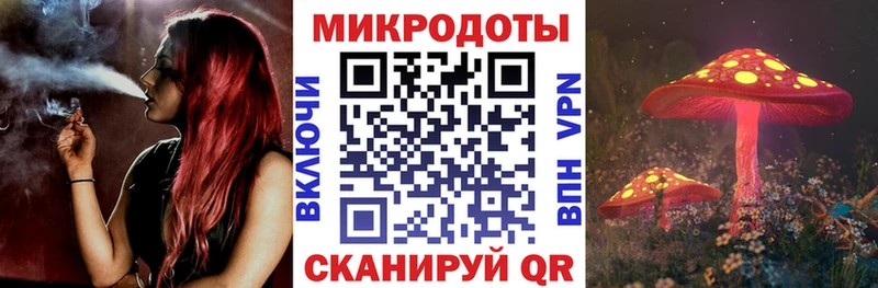 Галлюциногенные грибы Magic Shrooms  закладки  Коркино 